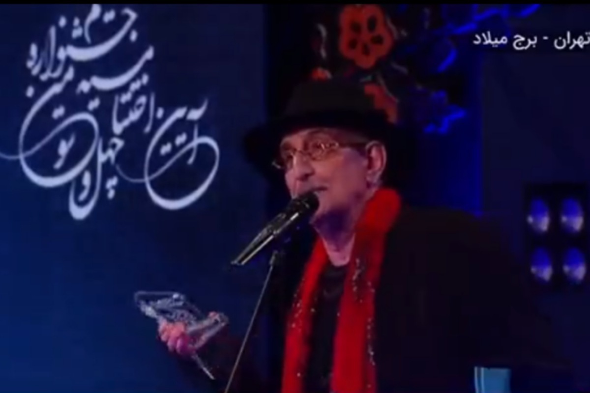 در اختتامیه جشنواره فیلم فجر ۱۴۰۳، فرهاد آییش به عنوان بهترین بازیگر نقش مکمل مرد برای فیلم موسی کلیم الله انتخاب شد.