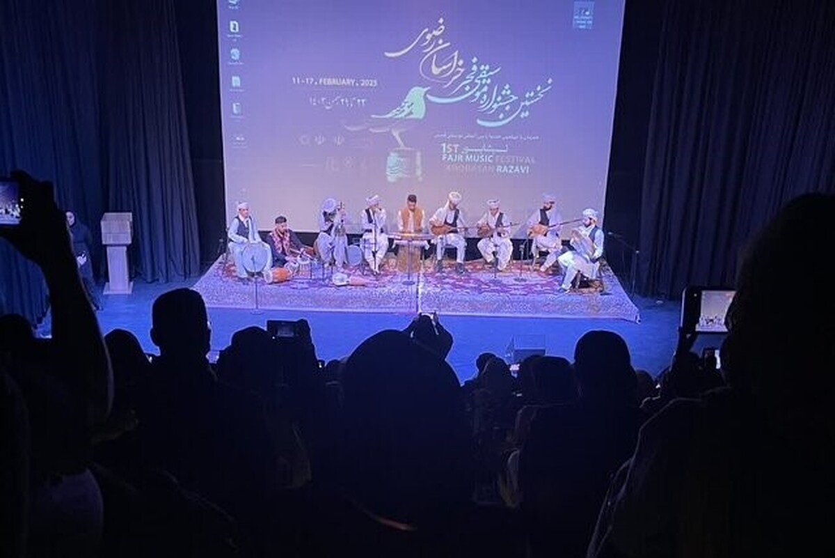 جشنواره موسیقی فجر خراسان رضوی در نیشابور، با حضور گروه‌های موسیقی نواحی و خوانندگان مطرح پاپ، از امروز ۲۳ بهمن ۱۴۰۳ آغاز شد.