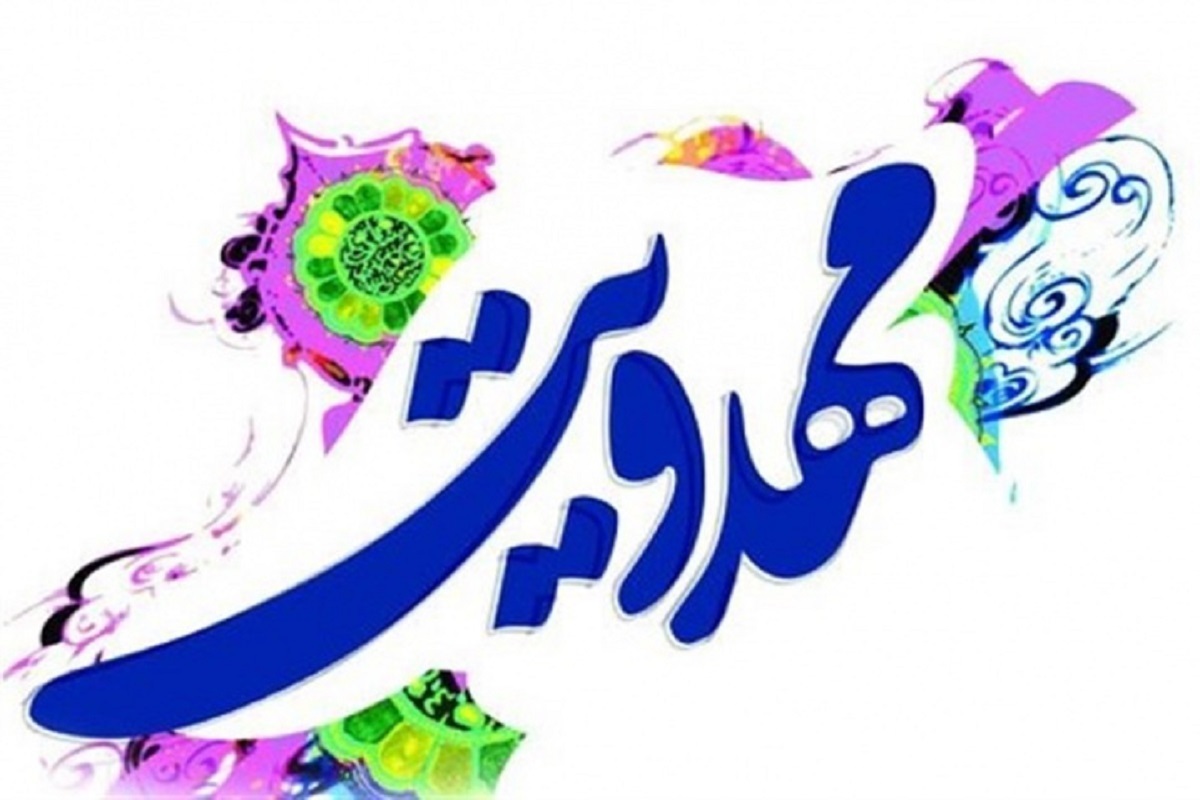 قائم‌مقام معاونت سیما با اشاره به اینکه موضوع مهدویت جزو نیاز‌های رسانه ملی است، اشاره کرد: تولید سریال با مضمون مهدویت جزو دستورکار‌های ماست و قطعاً از آن غافل نیستیم