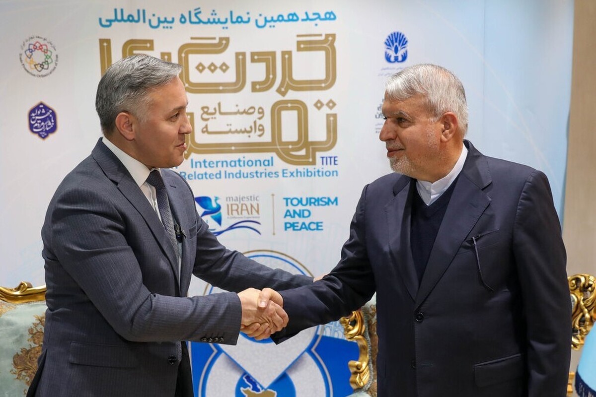 تفاهم‌نامه همکاری گردشگری میان جمهوری اسلامی ایران و جمهوری تاجیکستان با هدف توسعه همکاری‌های گردشگری، تقویت روابط اقتصادی، فرهنگی و معرفی ظرفیت‌های طبیعی و تاریخی دو کشور به امضا رسیده است.
