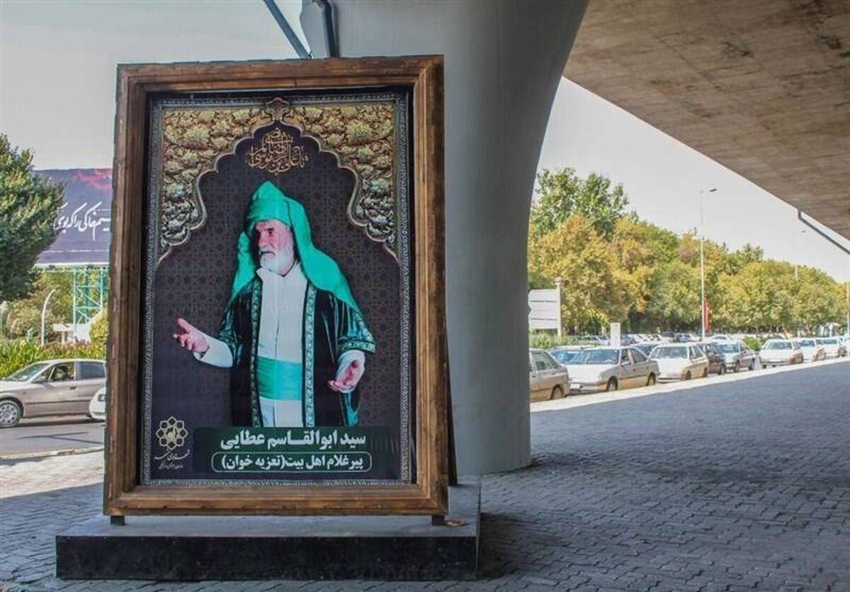 شهردار مشهد مقدس گفت: امسال برنامه معرفی پیرغلامان اهل‌بیت(ع) را با شیوه‌ای گسترده‌تر اجرا می‌کنیم و «گذر پیرغلامان» را به‌عنوان طرحی ویژه در اطراف حرم مطهر رضوی برپا خواهیم کرد.
