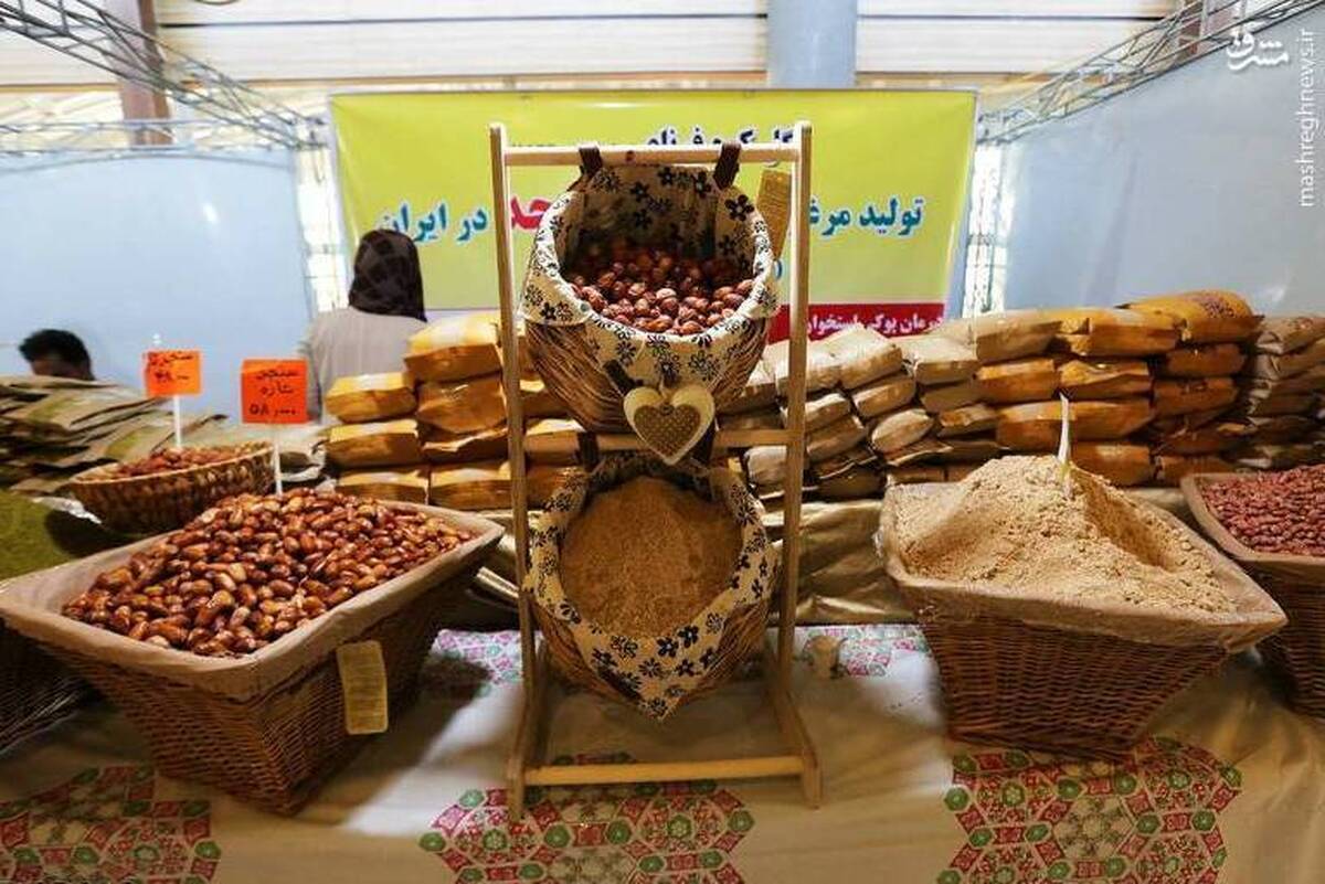 ششمین نمایشگاه تخصصی محصولات ارگانیک از تاریخ ۲۵ تا ۲۸ بهمن‌ماه ۱۴۰۳ در محل دائمی نمایشگاه بین‌المللی مشهد برگزار می‌شود.