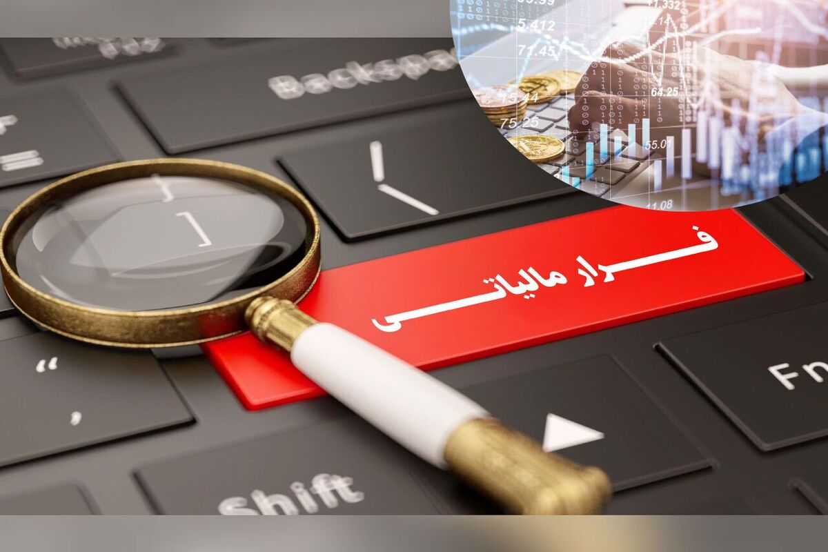 عضو کمیسیون عمران مجلس شورای اسلامی با اشاره به تاثیر الزام به ثبت اطلاعات در سامانه املاک و اسکان، گفت: منوط‌شدن ارائه خدماتی همچون صدور دسته چک به ثبت‌نام در این سامانه به تکمیل آن کمک می‌کند و اجرای کامل این قانون می‌تواند از رانت‌خواری، فرار مالیاتی و پول‌شویی در حوزه مسکن جلوگیری کند.