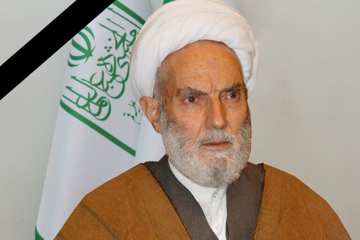 آیت‌الله «علی نیّری همدانی»، عضو جامعه مدرسین حوزه علمیه قم، دار فانی را وداع گفت و به رحمت ایزدی پیوست.