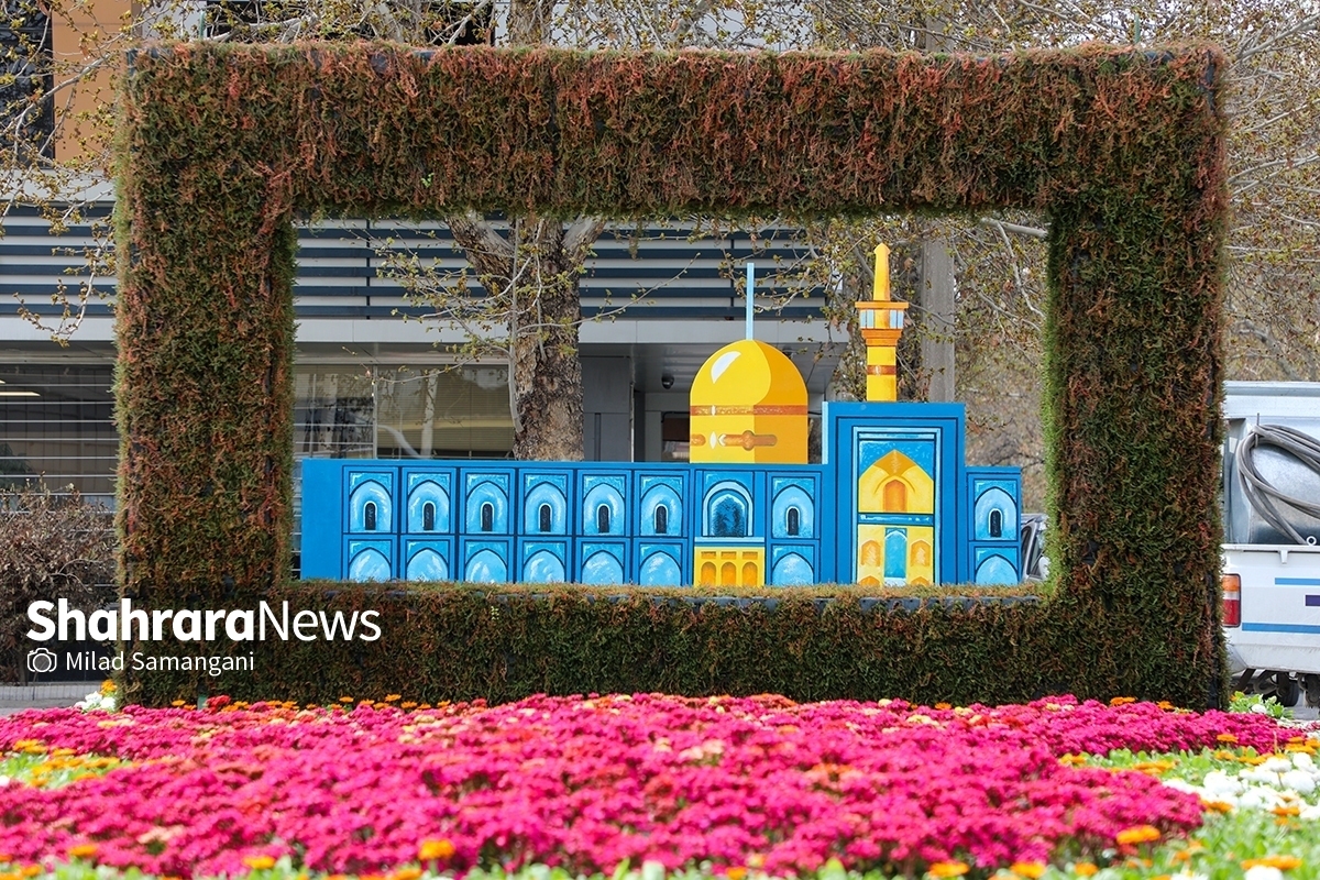 عضو کمیسیون خدمات شهری شورای اسلامی شهر مشهد گفت: با توجه به اینکه امسال هم بهار طبیعت و بهار قرآن مقارن با یکدیگر هستند، استقبال از بهار ما بسیار خوب خواهد بود.