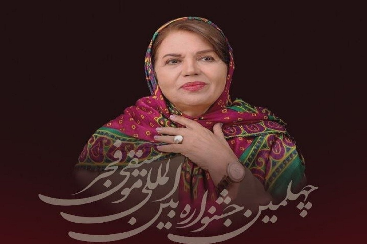 اجراهای روز پایانی جشنواره موسیقی فجر، به پاس نقش تأثیرگذار سیمین غانم در مسیر فعالیت خوانندگان زن، به او تقدیم می‌شود.