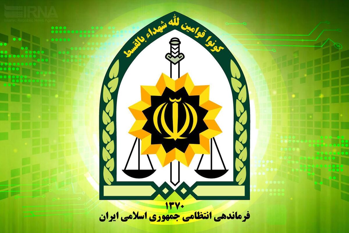 مرکز اطلاع‌رسانی فراجا اعلام کرد که اخبار و شایعات درخصوص دستگیری قطعی قاتلان تا این لحظه بی‌اساس است.