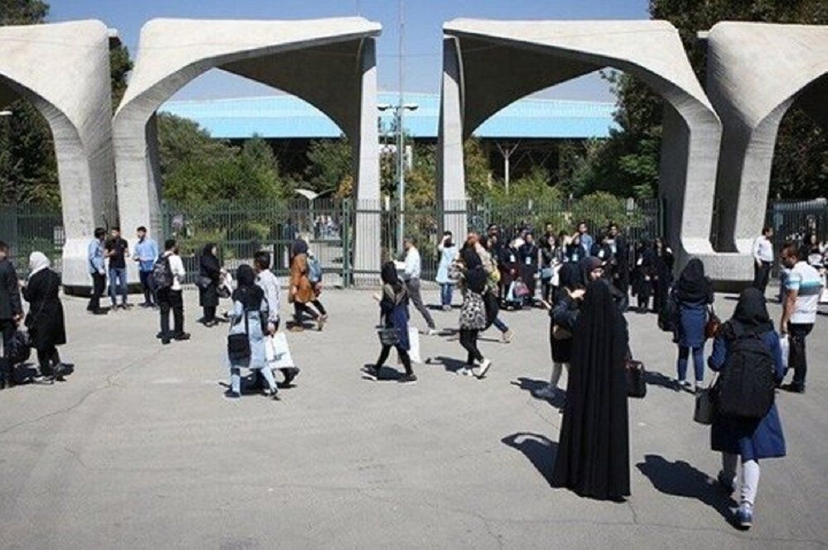 رئیس کمیسیون آموزش و تحقیقات مجلس شورای اسلامی از جلسه فوق‌العاده این کمیسیون برای بررسی موضوع قتل دانشجوی دانشگاه تهران خبر داد.