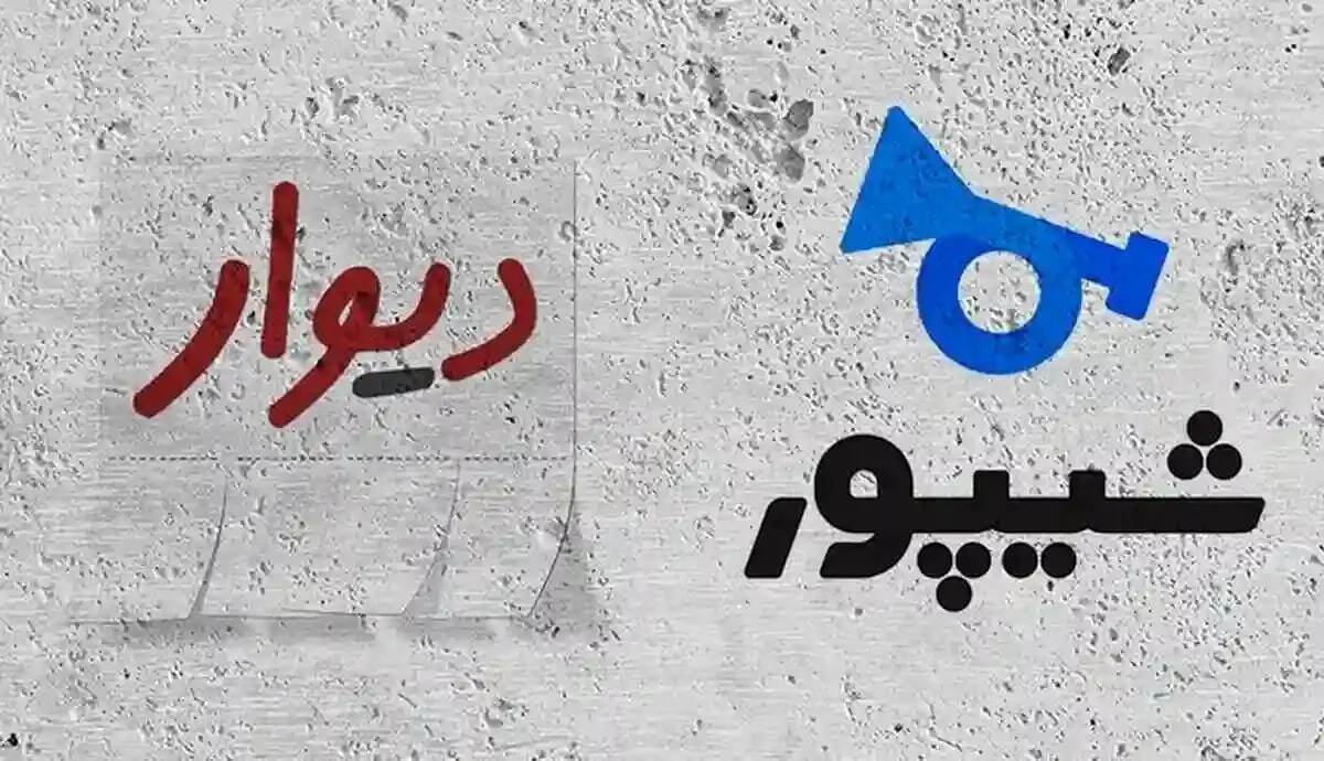 رئیس پلیس فتا فراجا گفت: به تمامی پلتفرم‌های ارائه‌دهنده خدمات درج آگهی‌محور واسط اعلام می‌شود که به‌‌فوریت از انتشار هرگونه آگهی تحت عنوان «وام»، «تسهیلات» و موارد مشابه خودداری کنند.