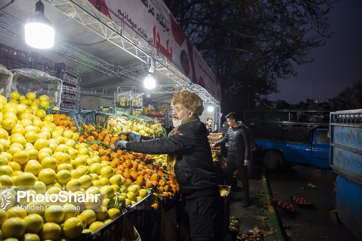 اتحادیه بارفروشان مشهد قیمت لیموشیرین درجه دو در میادین تره‌بار را کیلویی ۲۵ و درجه یک را کیلویی ۵۰ هزار تومان اعلام کرد.