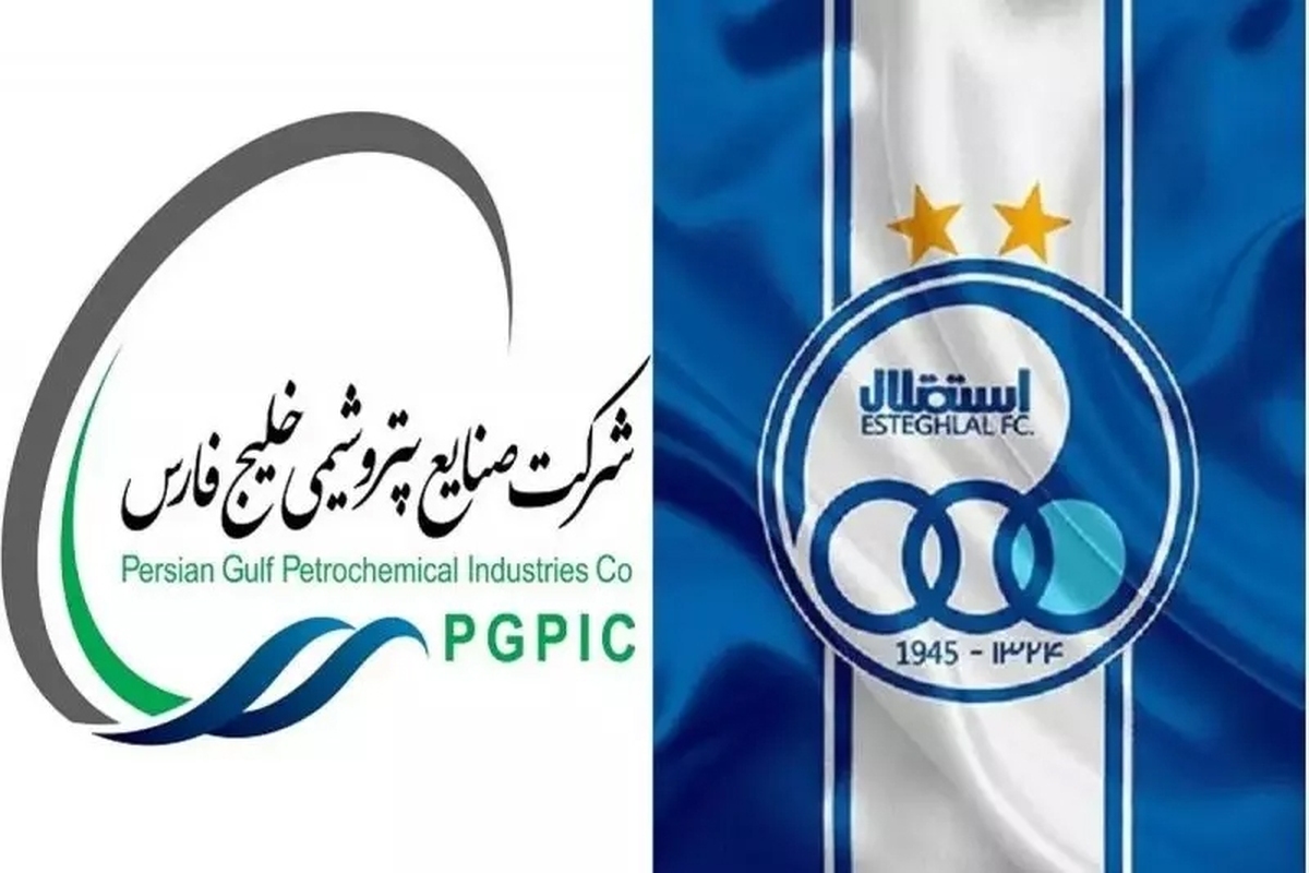 وزیر نفت از هزینه‌کرد هلدینگ خلیج فارس در باشگاه استقلال انتقاد کرد.
