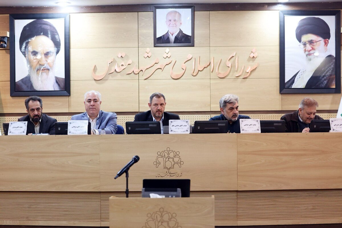 نشست هم‌اندیشی شفاف‌سازی عملکرد کمیسیون ماده ۵ با حضور شهردار سابق تهران، مشاور شورای عالی استان‌های کشور، مشاور حقوقی شورای عالی شهرسازی و چند تن از اساتید این حوزه برگزار شد.
