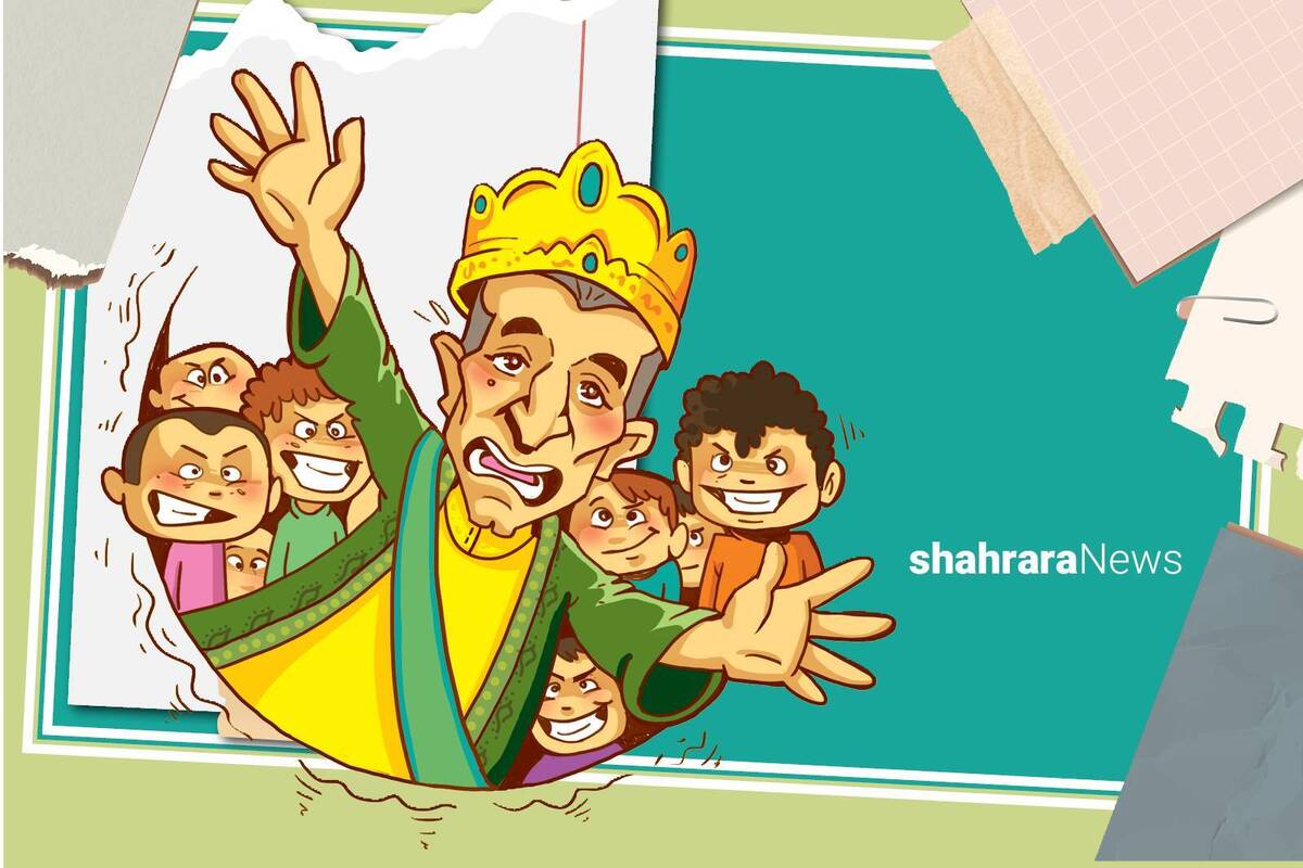 من محمد احدی، دانش‌آموز کلاس چهارم و قاضی این دادگاهم. اینا هم دوستام هستن، شاهد این دادگاه. اومدیم پرونده‌ت رو بپیچیم و بریم. تو هم فرصت داری از خودت دفاع کنی.
