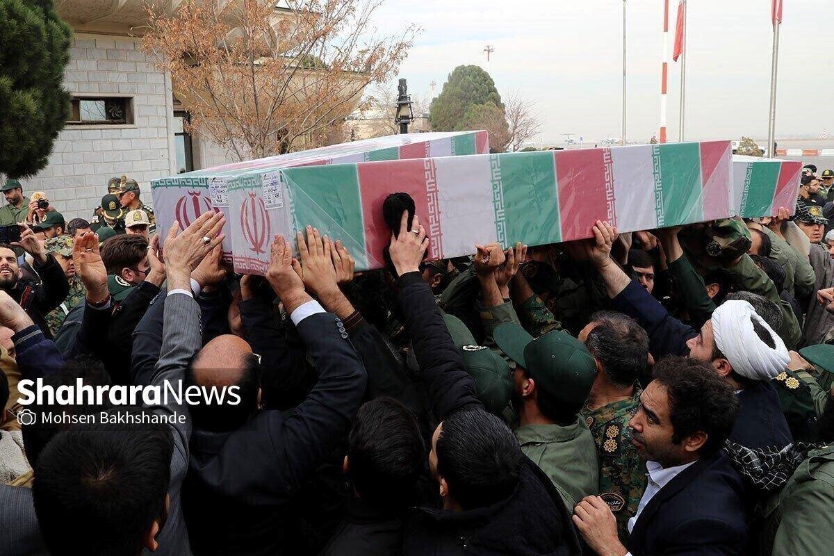 مراسم وداع با پیکر ۴ شهید دفاع مقدس و مدافع امنیت، فردا (۶ بهمن‌ماه) همزمان با اقامه نماز مغرب و عشا در حرم مطهر رضوی برگزار می‌شود.