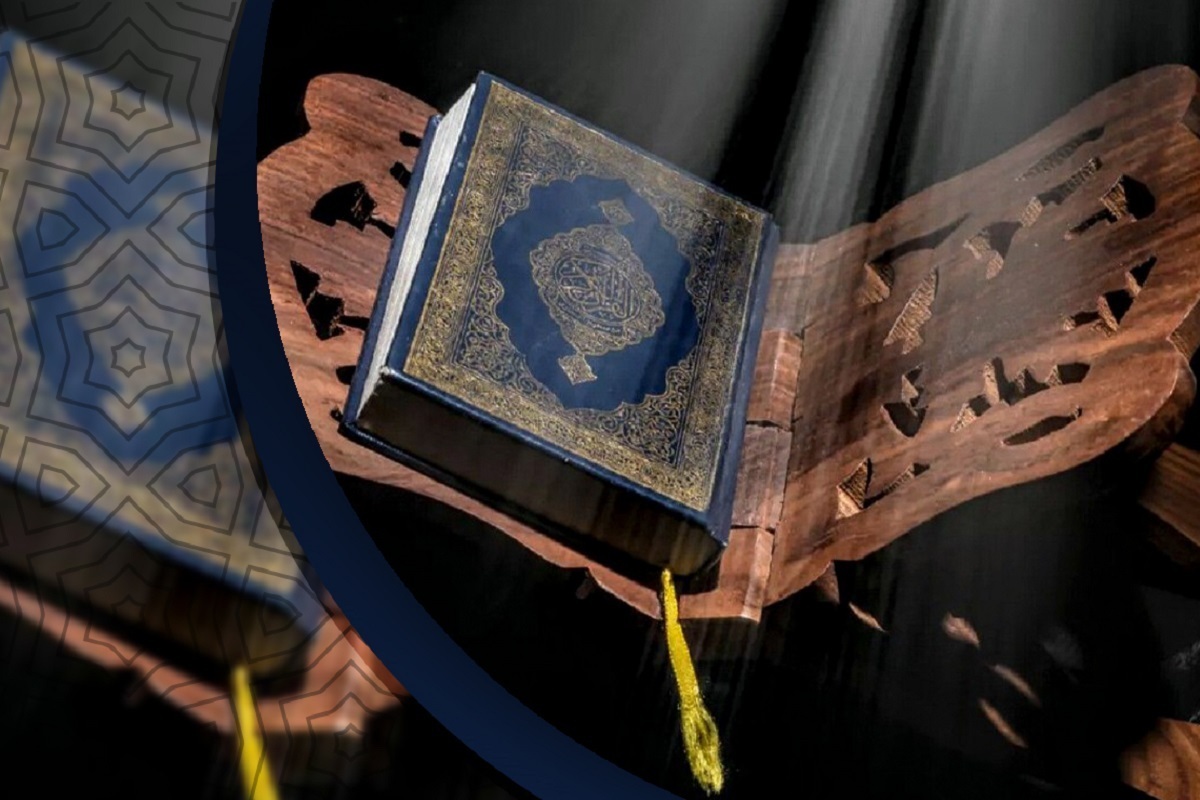 دبیر هجدهمین دوره مسابقات قرآن و عترت رسانه ملی از برگزاری مراسم اختتامیه این دوره مسابقات قرآن و عترت سازمان صداوسیما خبر داد.