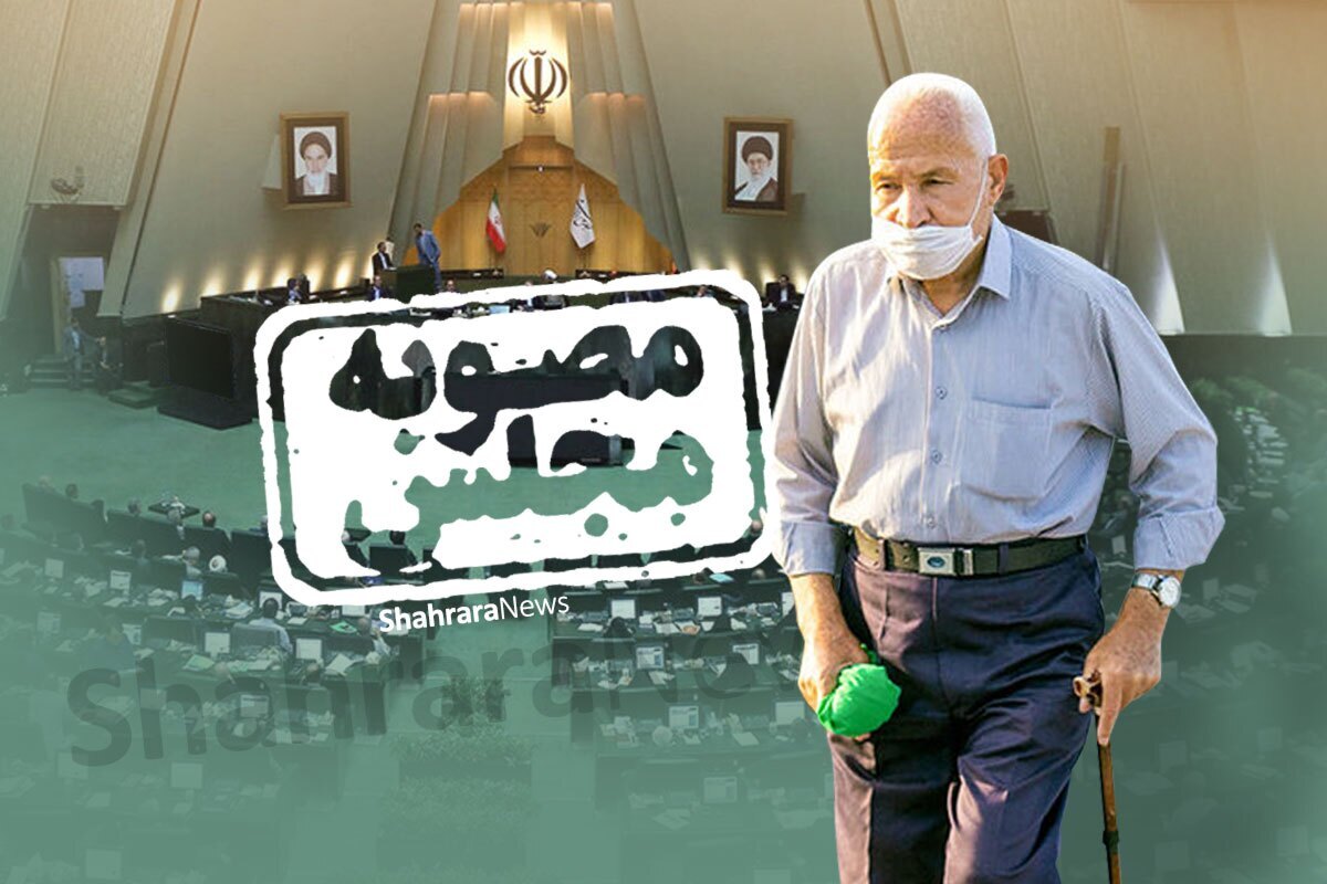 نمایندگان مجلس شورای اسلامی بر مصوبه خود برای پرداخت مطالبات متناسب‌سازی حقوق بازنشستگان و پرداخت مطالبات بازنشستگان فرهنگی اصرار کردند تا این موضوع در مجمع تشخیص مصلحت نظام تعیین تکلیف شود.
