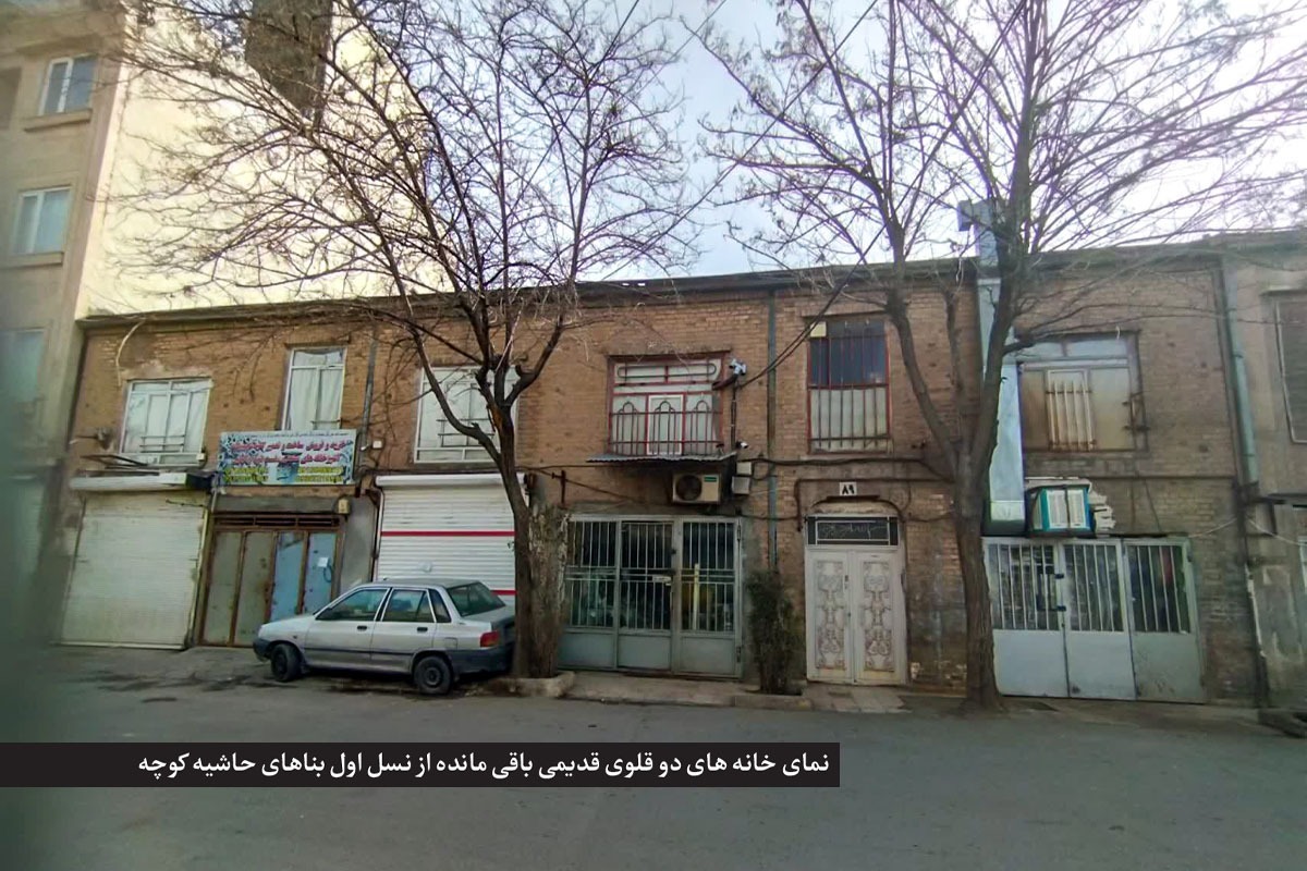 کوچه توحید‌۲۵ کنونی یا چهارشنبه‌بازار قدیم، نخستین کوچه ایجاد‌شده در «پشت‌بهره» بالاخیابان، روزگاری به عنوان راسته بازار مشاغل سنتی مشهد شناخته می‌شد.