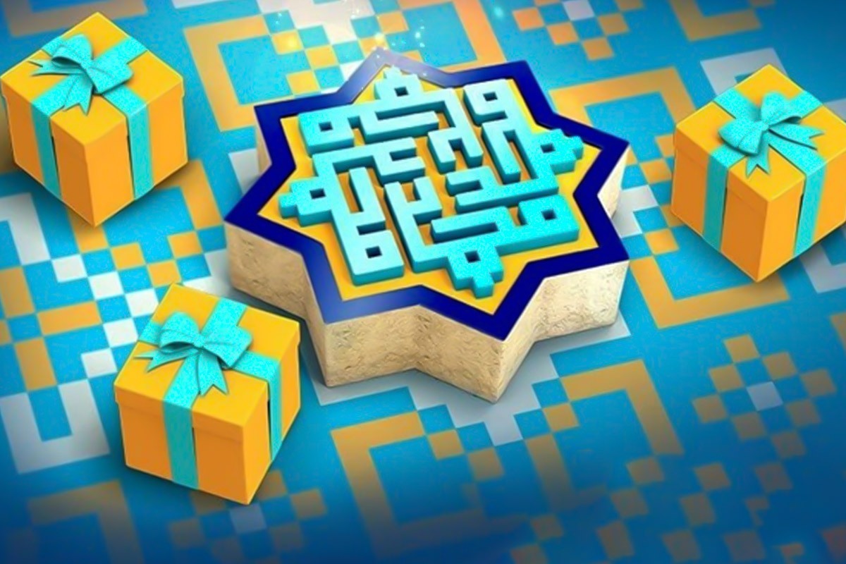 ایرانسل بسته ترکیبی ویژه‌ای به مناسبت عید سعید مبعث، برای تمام مشترکان خود در نظر گرفته است. این بسته ترکیبی اینترنت و مکالمه ایرانسلی، در روز عید مبعث با تخفیف ارائه می‌شود.