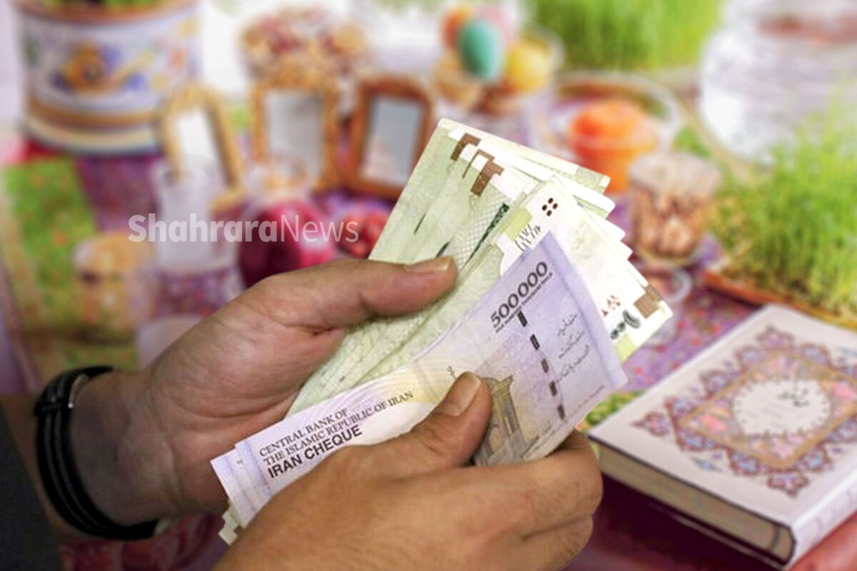 امسال پایه حداقل دستمزد کارگران ۷ میلیون و ۱۰۰ هزار تومان بود و بر این اساس، حداقل عیدی نباید کمتر از ۱۴ میلیون و ۲۰۰ هزار تومان باشد. از سوی دیگر حداکثر عیدی ۲۱ میلیون و ۳۰۰ هزار تومان خواهد بود.
