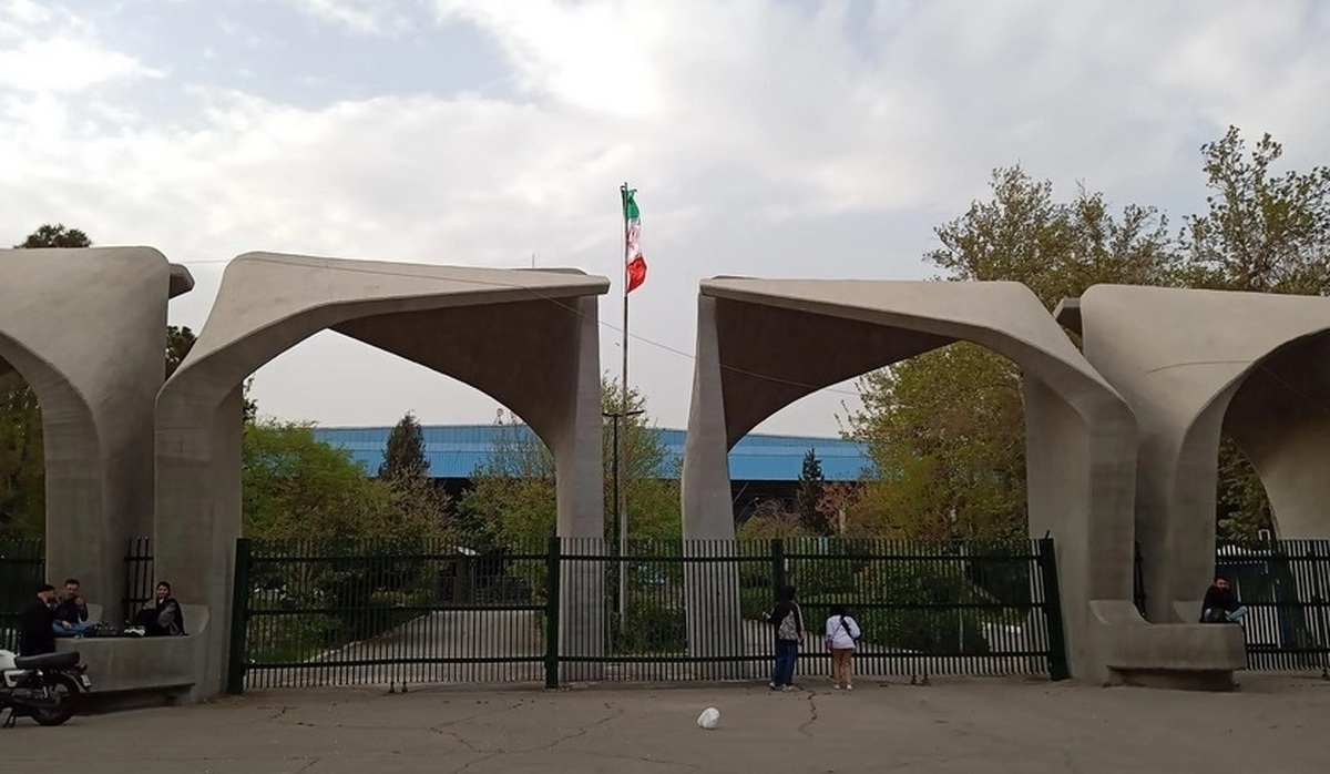سومین جلسه کمیته تأیید صلاحیت ریاست دانشگاه‌های کشور در دولت چهاردهم بدون تصمیم‌گیری درباره دانشگاه تهران انجام شد و هم‌زمان نام دو گزینه جدید نیز برای ریاست این دانشگاه مطرح شده است.
