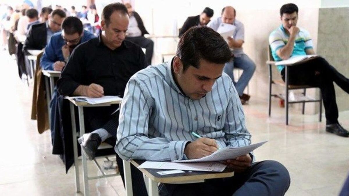 مرکز آزمون جهاددانشگاهی، نتایج نهایی تکمیل ظرفیت آزمون استخدامی وزارت بهداشت، درمان و آموزش پزشکی را اعلام کرد.