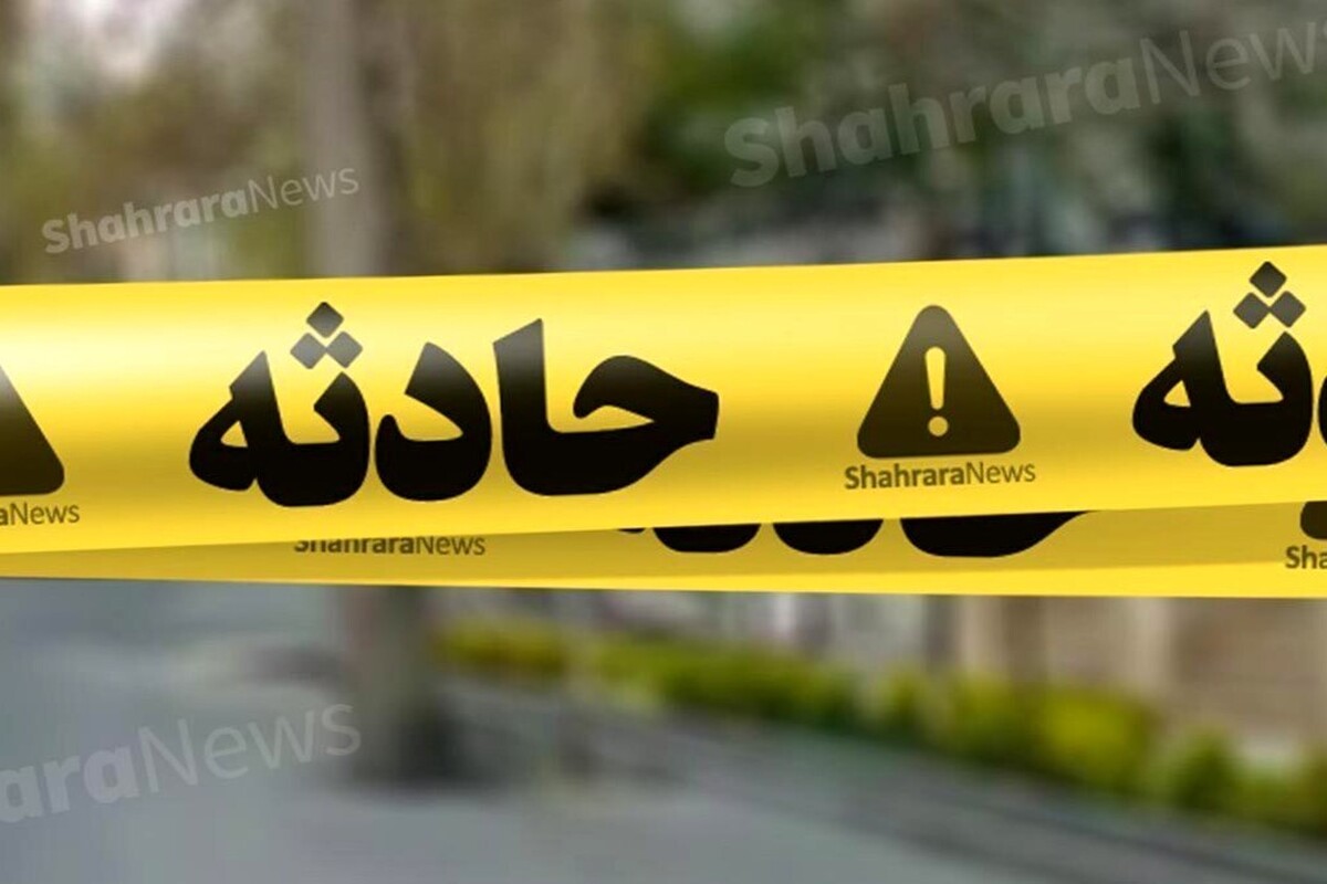 سرکلانتر شمال پلیس مشهد گفت: نوجوانی ۱۵ ساله در حال جابه‌جاکردن لوله فلزی در پشت‌بام خانه بوده که لوله با کابل برق برخورد می‌کند و این نوجوان دچار برق‌گرفتگی شدید شده و درنهایت، فوت می‌شود.