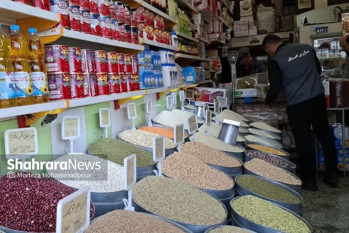 بازار یخ‌زده خواروبار در این روز‌های سرد مشهد تقارن عینی با سفره‌های مقدسی دارد که با آغاز ماه ضیافت الهی برای افطار و سحر پهن خواهند شد، اما در این شرایط، ظاهراً قرار است خالی‌تر از سال‌های قبل باشند و کام روزه‌داران رمضان را به گرانی تلخ کنند.