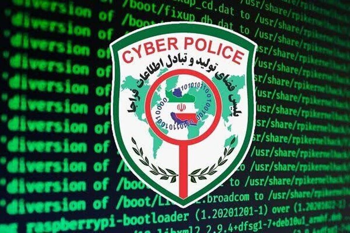 رئیس پلیس فضای تولید و تبادل اطلاعات پایتخت از شناسایی و دستگیری عامل توهین به بانوان ایرانی خبر داد و گفت: در روزهای اخیر محتوایی با مضمون اهانت به بانوان ایرانی توسط یکی از بلاگرهای خانم تبعه غیرایرانی در فضای مجازی بازنشر شد که این فرد در کمترین زمان ممکن شناسایی و بازداشت شد و صفحات اینستاگرامی وی مسدود گردید.