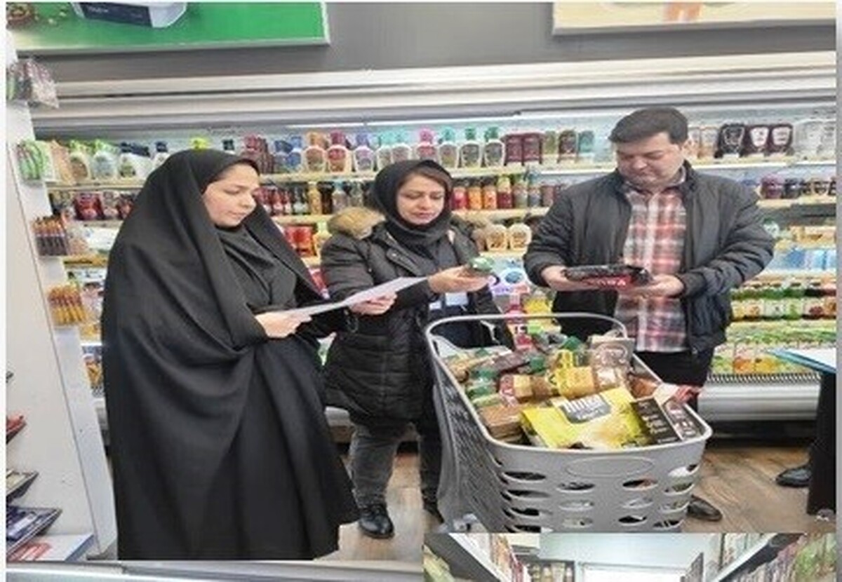 مانور مشترک نظارت بر پاکسازی کالا‌های قاچاق در سطح عرضه و توزیع با همکاری معاونت‌های غذا و دارو و بهداشتی دانشگاه علوم پزشکی مشهد و سازمان صنعت، معدن و تجارت استان به اجرا درآمد.