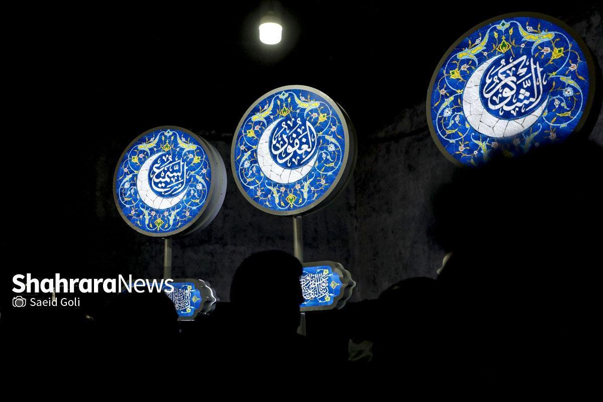 رئیس شورای اسلامی شهر مشهد گفت: امسال در حوزه فرهنگی، ۲۱۹ المان جدید اضافه و بیش از ۴۰۰ المان هم بازپیرایی و نوسازی شده که در اختیار مردم قرار خواهد گرفت.