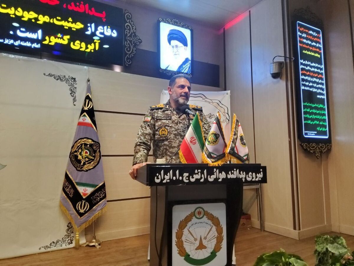 رئیس ستاد و معاون هماهنگ‌کننده نیروی پدافند هوایی ارتش گفت: پدافند هوایی، نیرویی ۲۴ساعته است که هیچ‌گاه تعطیلی و استراحت ندارد و دوشادوش نیروهای مسلح در حال تلاش و انجام مأموریت است.