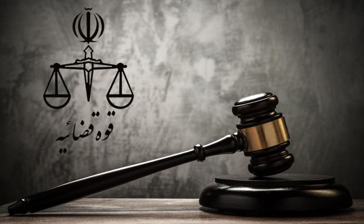 دادستانی عمومی و انقلاب تهران از برخورد قضایی با تمام عوامل برگزار کننده، مجریان و افرادی که در سالن این مراسم اعمال خلاف اخلاق و عفت عمومی انجام داده‌اند، خبر داد.
