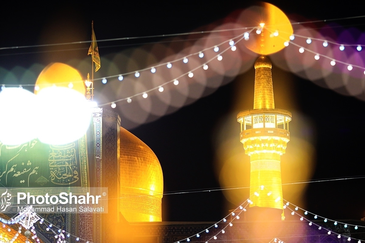 برگزاری ویژه‌برنامه «هوای حرم» در ماه رمضان ۱۴۰۳ + عکس