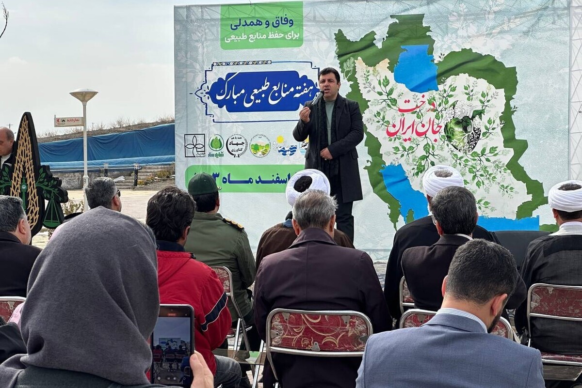 کاشت نخستین «درخت عدالت» در طرقبه با حضور مقامات محلی و مبتکر طرح