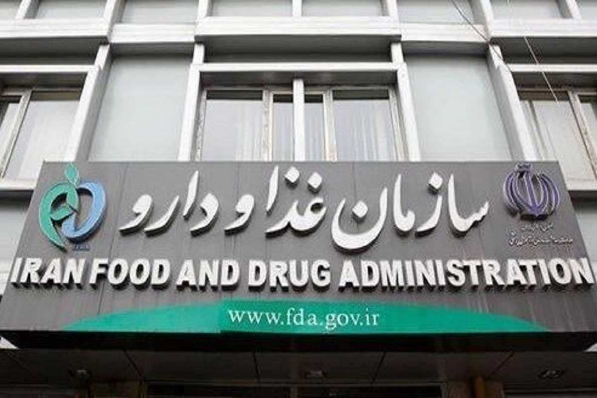 هشدار سازمان غذا و دارو درباره چند محصول درمانی و مراقبتی غیرمجاز
