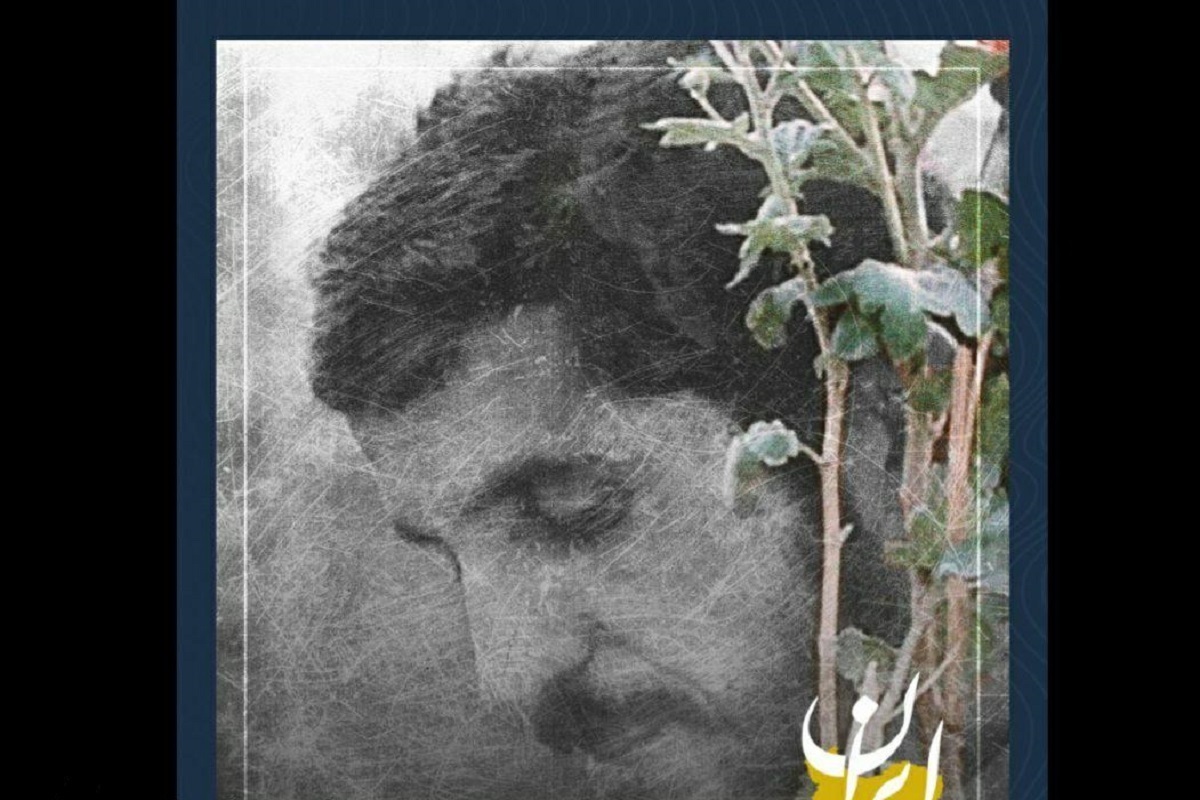 نخستین جشنواره فیلمنامه‌نویسی با عنوان «ایران» برگزار خواهد شد.