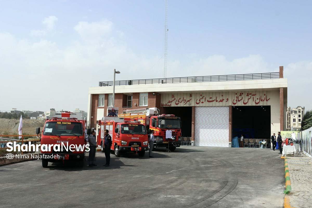 رئیس کمیسیون خدمات‌شهری و محیط‌زیست شورای اسلامی شهر مشهد مقدس گفت: از جمله تکالیف سازمان آتش‌نشانی برای سال ۱۴۰۴، ساخت و توسعه ۵ ایستگاه آتش‌نشانی در نقاط مختلف شهر است که نقش مهمی در افزایش پوشش امدادی و کاهش زمان واکنش به حوادث خواهد داشت.