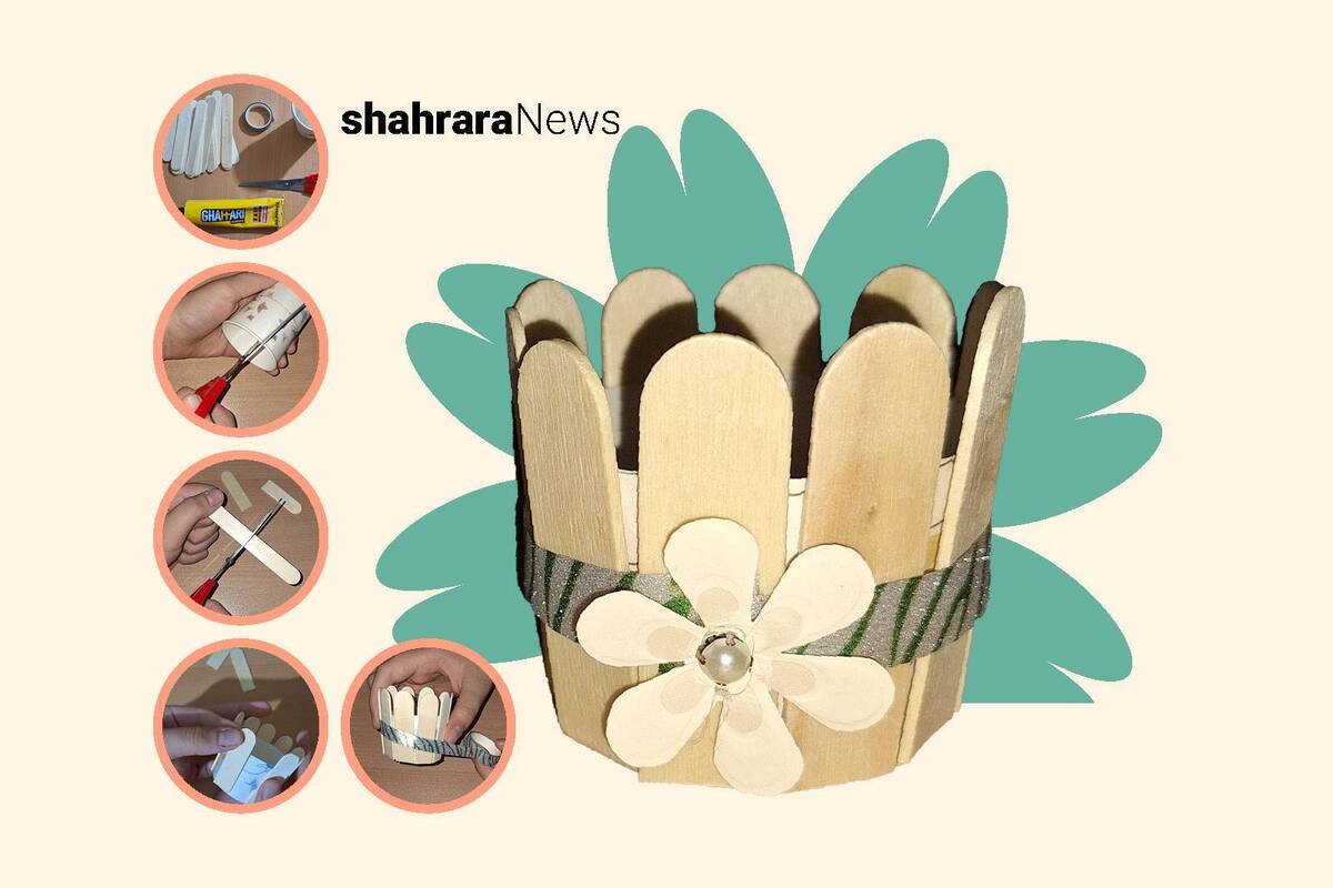 آموزش کاردستی | جاهفت‌سینی