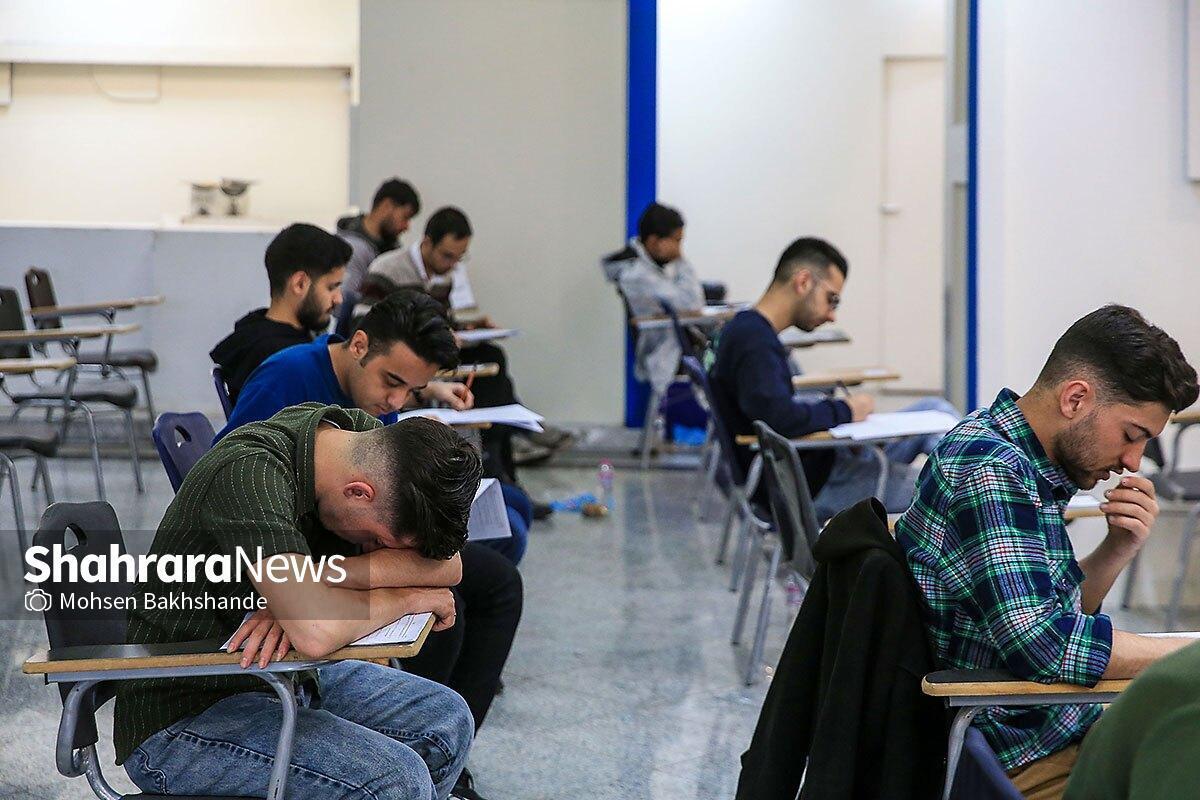 برای کنکور سراسری سال ۱۴۰۴ دو فرصت زمانی ثبت نام در نظر گرفته شده است که بازه زمانی اول ثبت نام از ۲۲ اسفندماه ۱۴۰۳ آغاز می‌شود.