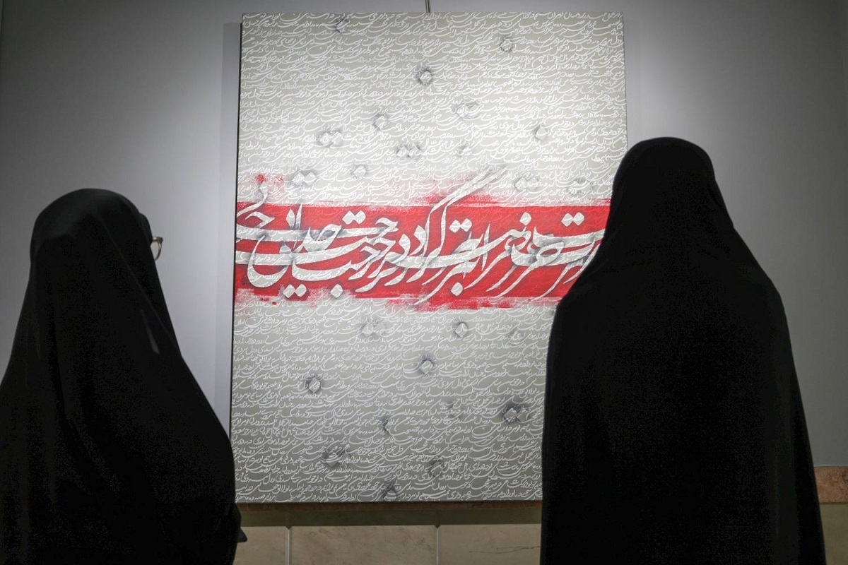 به همت معاونت موزه‌ها و گنجینه‌های فرهنگی آستان قدس رضوی، نمایشگاه گروهی نقاشی خط «نجوایی از آسمان» با محوریت نمایش آثار نقاشی‌خط منتخب از ۱۰ هنرمند مشهدی در نگارخانه موزه حرم مطهر رضوی، برپا شد.