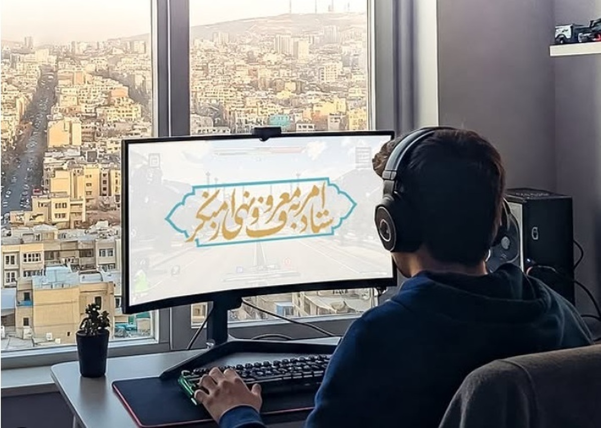 حجت‌الاسلام طاهری آکردی از ساخت یک بازی رایانه‌ای در حوزه امر به معروف و نهی از منکر خبر داد و گفت: یک بازی با موضوع سبک زندگی و امر به معروف و نهی از منکر طراحی کردیم که هر کودکی در آن می‌تواند خانه و سبک زندگی آرمانی خود را بسازد.