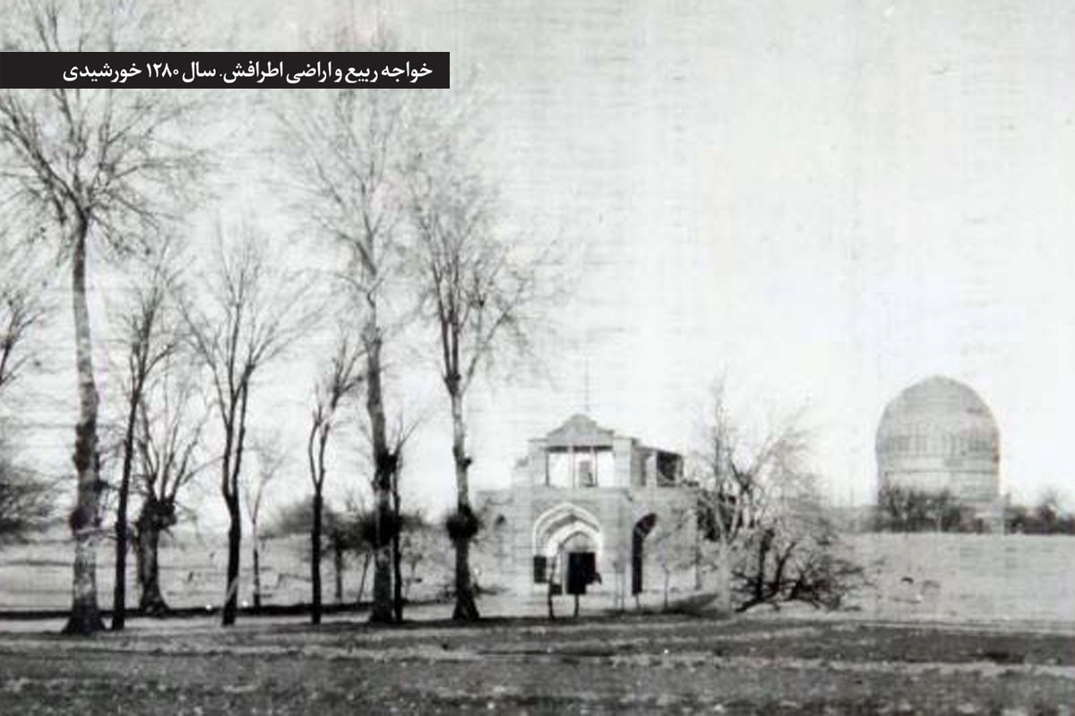 درباره خیابان نود‌ساله خواجه‌ربیع که از میدان مرکزی مشهد تا بیرون دروازه‌های شهر امتداد پیدا می‌کرد.