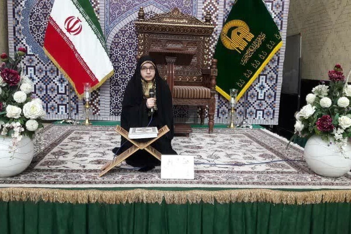 حافظ قرآن کریم و داور دهه هفتادی مسابقات قرآنی، حفظ سوره‌های قرآن کریم را مرهون برگزاری کلاس‌های آموزشی در حرم مطهر رضوی ویژه بانوان دانست و درباره برکات حفظ قرآن کریم توضیحاتی ارائه کرد.
