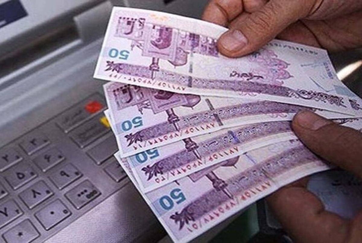 بانک مرکزی به منظور پوشش نیازمندی هموطنان جهت دریافت وجه نقد در ایام پایانی سال، سقف برداشت از پایانه‌های خودپرداز را از ۲۵ اسفند سال جاری تا ۲۰ فروردین سال آینده، از دو میلیون ریال به سه میلیون ریال افزایش داد.