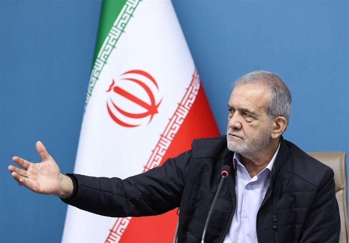 پزشکیان خطاب به ترامپ گفت: حالا که تهدید می‌کنی، من اصلا نمی‌آیم با تو مذاکره کنم، هر غلطی می‌خواهی بکنی، بکن.