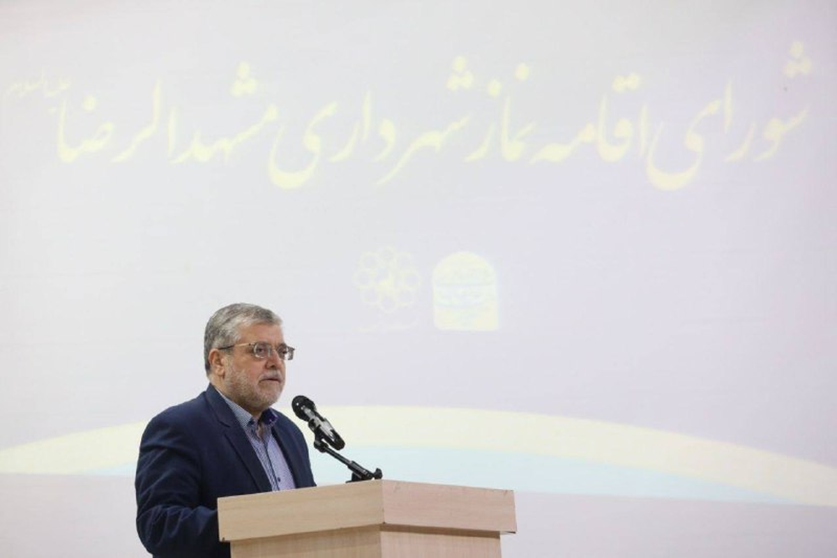 شهردار مشهد مقدس گفت: شهرداری مشهد به‌صورت ۲۴ساعته در حال خدمت‌رسانی است و در تلاشیم تا در کنار توسعه شهری، ارزش‌های دینی و فرهنگی را نیز در سطح شهر گسترش دهیم.