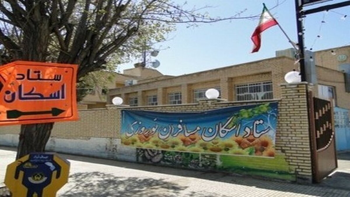 رئیس اداره رفاه و پشتیبانی اداره‌کل آموزش و پرورش خراسان رضوی از آغاز طرح اسکان نوروزی فرهنگیان از ۲۸ اسفند در مدارس مشهد خبر داد.