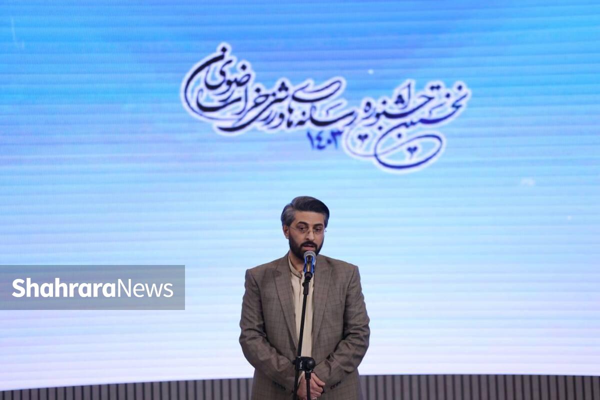 رئیس کمیسیون ویژه ورزش و جوانان شورای اسلامی شهر مشهد گفت: در حوزه‌های مختلف سرآمد بوده‌ایم، اما امروز در ورزش قهرمانی جایگاهی نداریم.