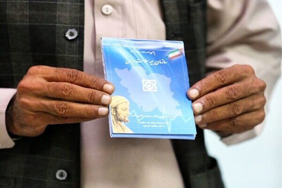 مدیرکل بیمه گری و جذب منابع سازمان بیمه سلامت از تمدید قرارداد بیمه اتباع خارجی تحت پوشش کمیساریای عالی پناهندگان سازمان ملل در ایران تا ۶ اسفند ۱۴۰۴ خبر داد