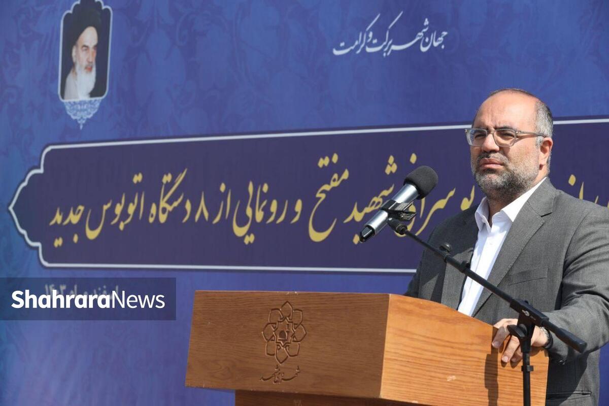 معاون عمران، حمل‌ونقل و ترافیک شهرداری مشهد گفت: در پایانه اتوبوس‌رانی شهید مفتح، روزانه ۱۵۰ اتوبوس تردد دارند؛ بنابراین پنج هزار نفر داخل پایانه تردد خواهند داشت. برای اتمام این پروژه، ۵۵ میلیارد تومان بودجه عمرانی هزینه شد.